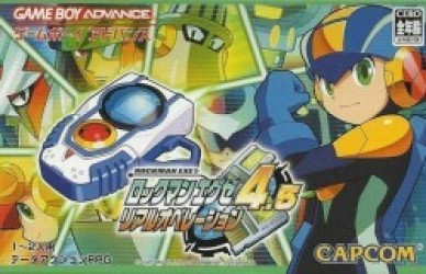 Rockman EXE 4.5 Real Operation Rom